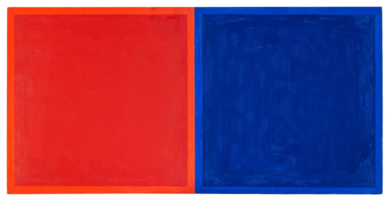 Untitled (1), 1982, gouache on cardboard, 50 x 100 cm