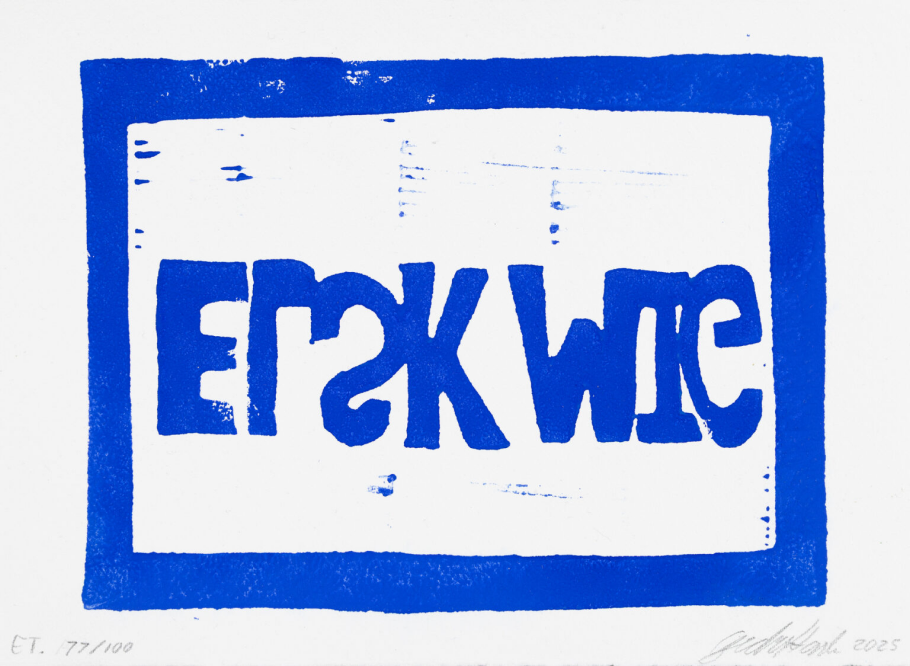 Elsk mig (spejlvendt) von Gudrun Hasle