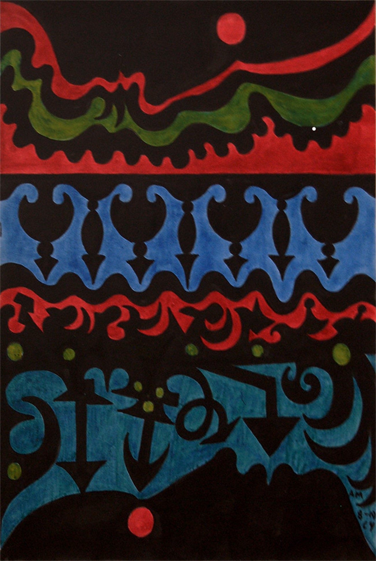 Other works — Ovende i byens nat,, 1964, Gouache on paper, 32 x 24 cm
