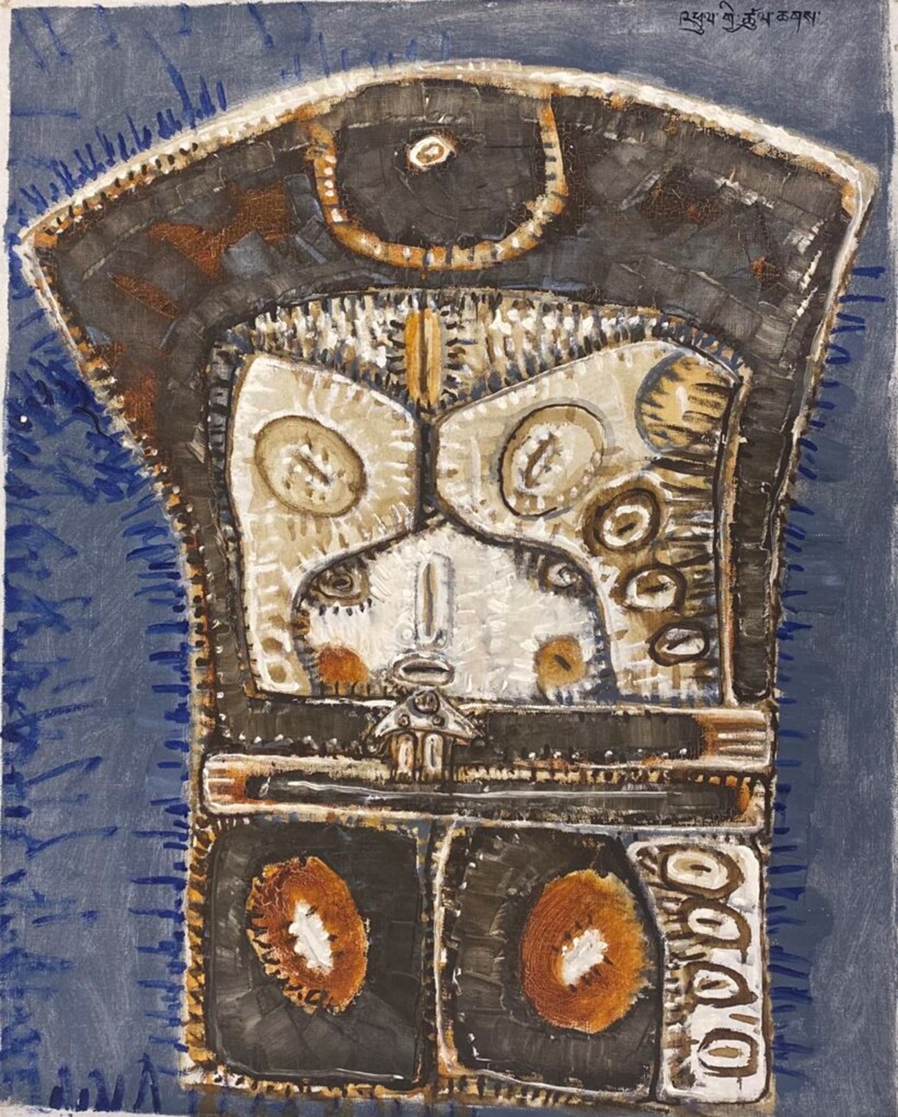 Untitled (1), 1961, Oil on canvas, 60 x 48,5